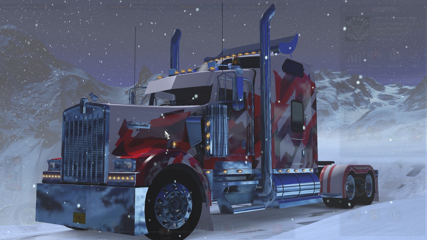 Image by TAZIK063RUS