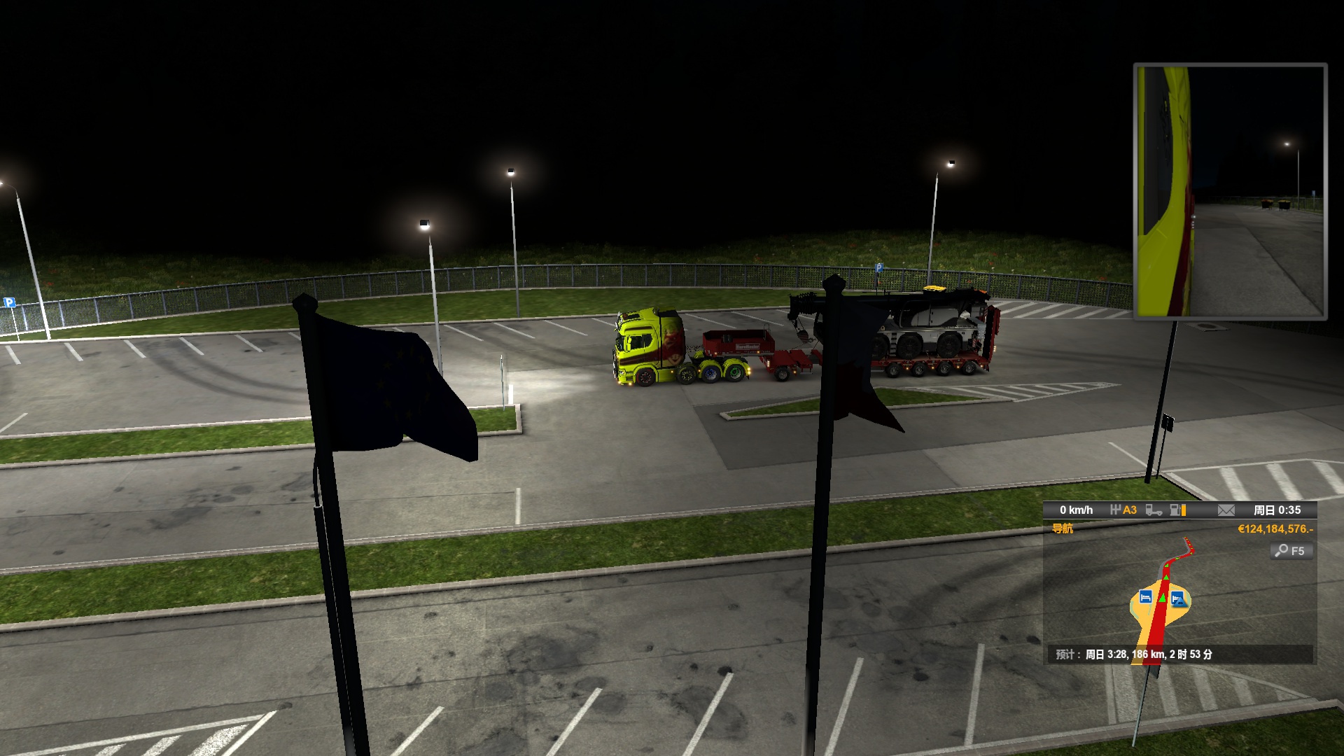 Image by haoxuan_161224