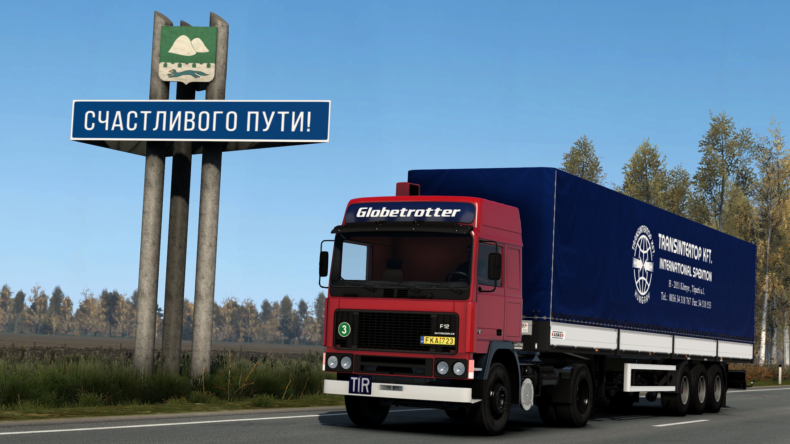 Image by bosko1984