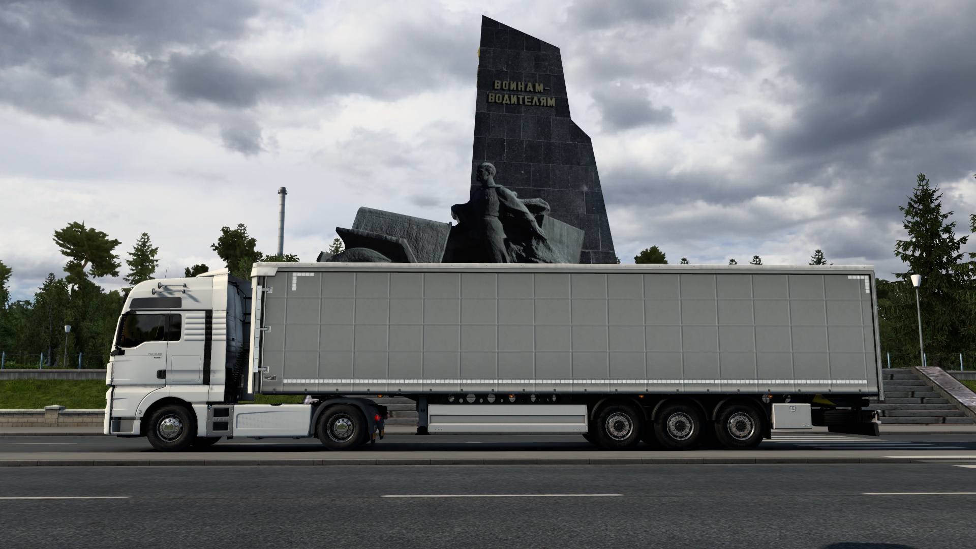 Image by ALEKS_774RUS