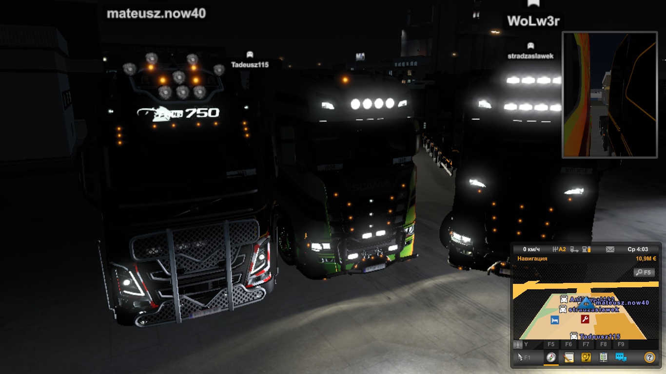 Image by dragon25_84