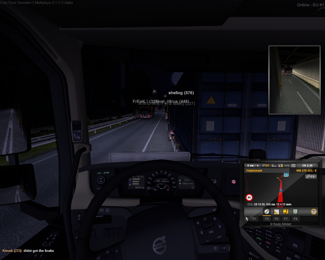 Image by Kotoff_150rus