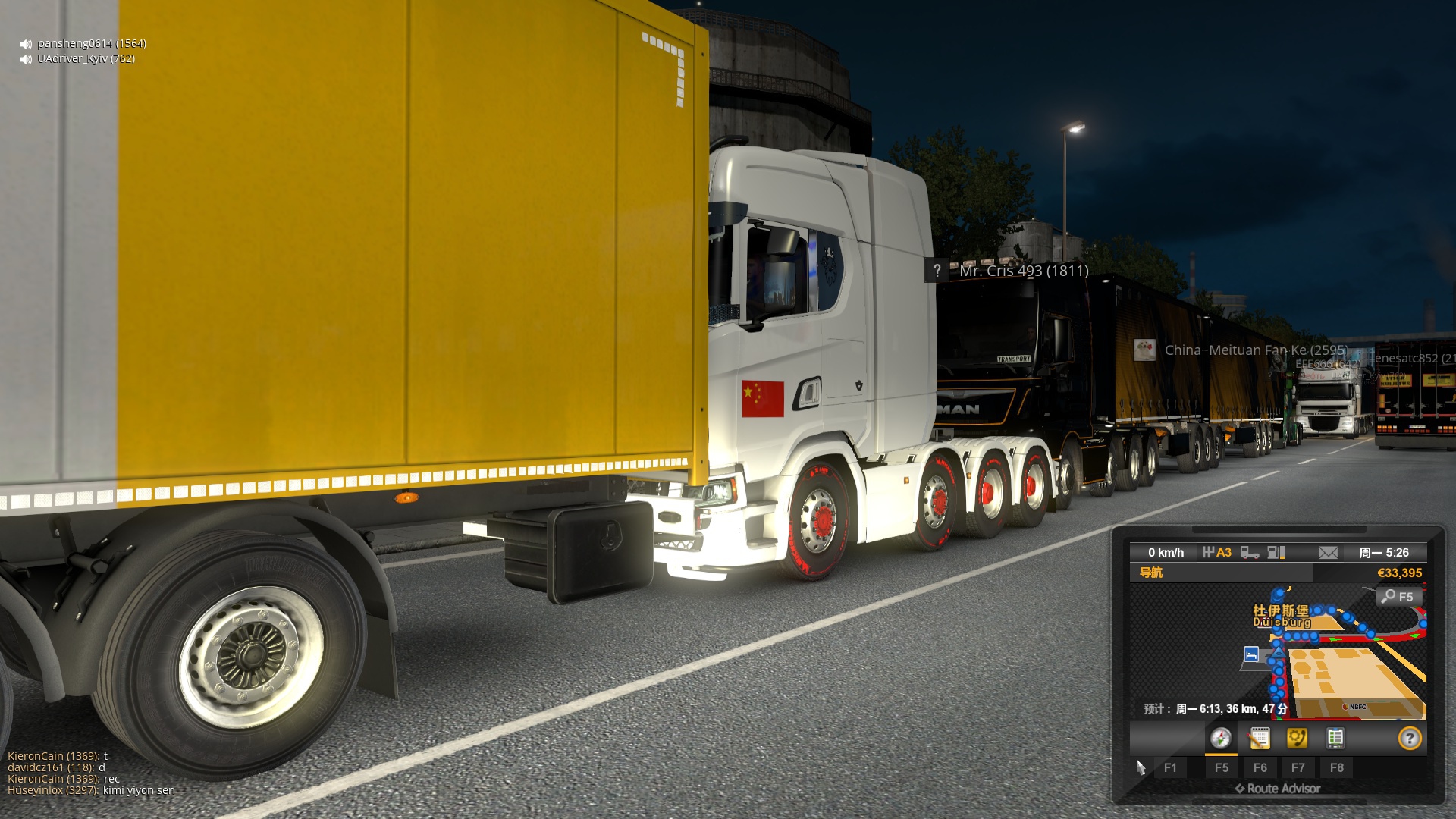 Image by johnnywalker_z