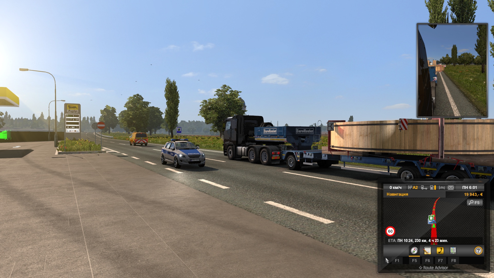 Image by FreakPolice