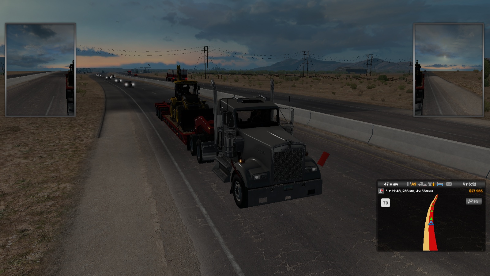 Image by mihail198614