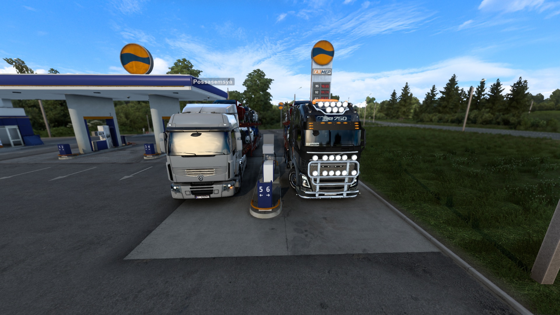 Image by AntoniFoxGamer
