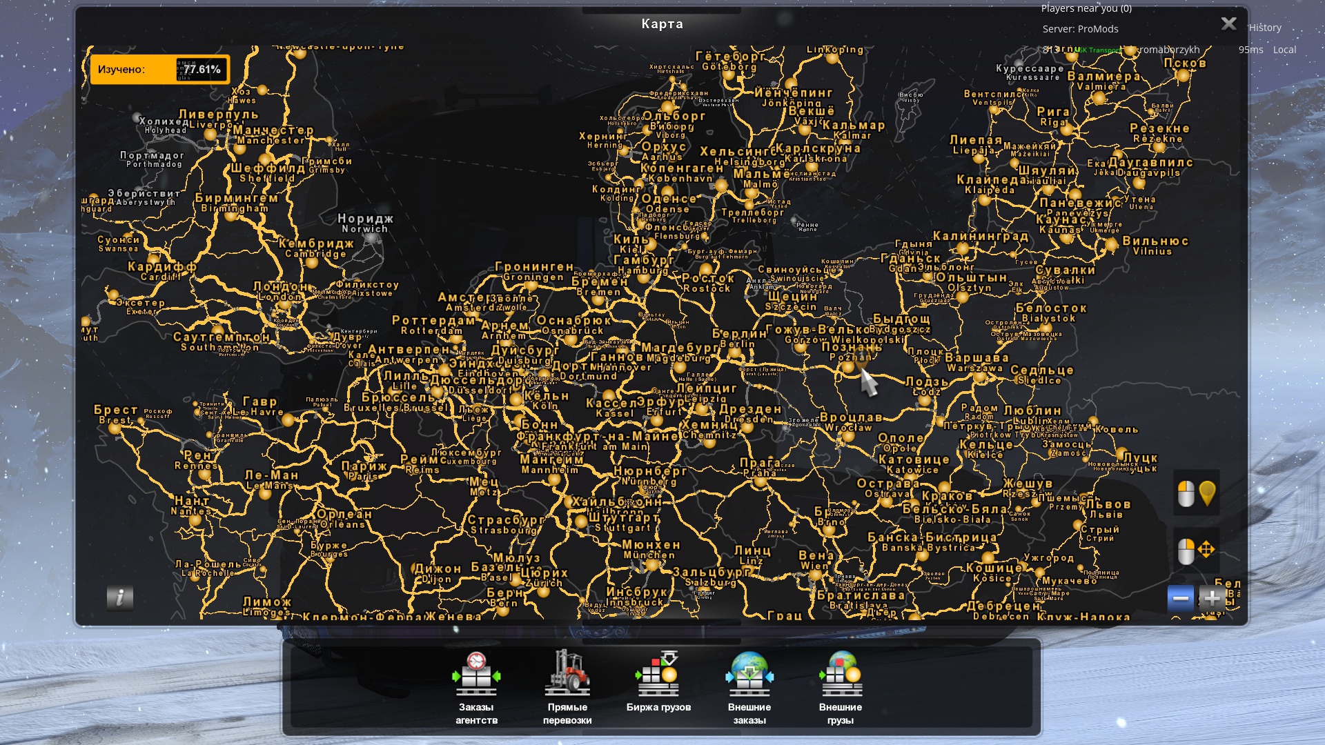 Image by romaborzykh