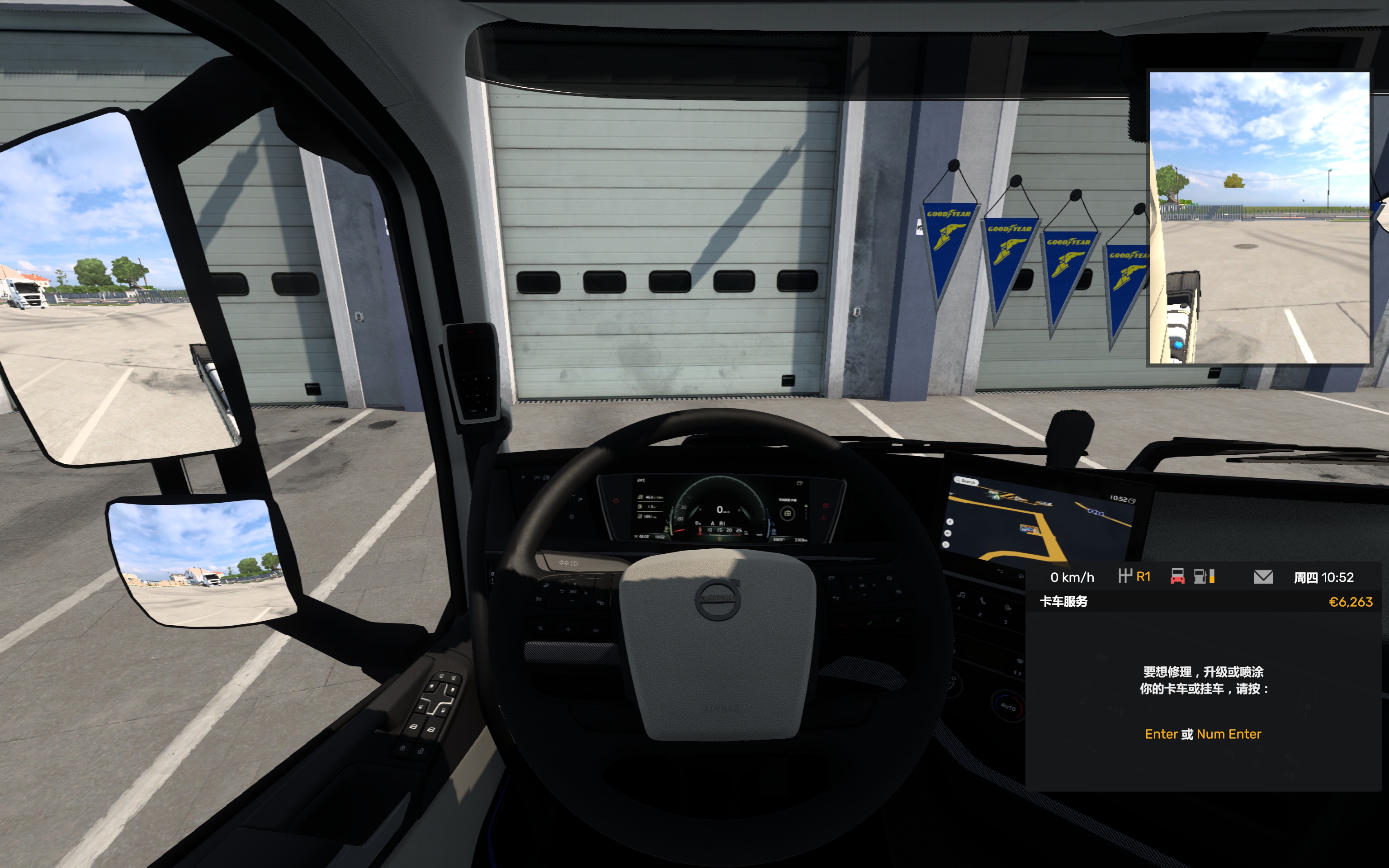 Image by 1709304367