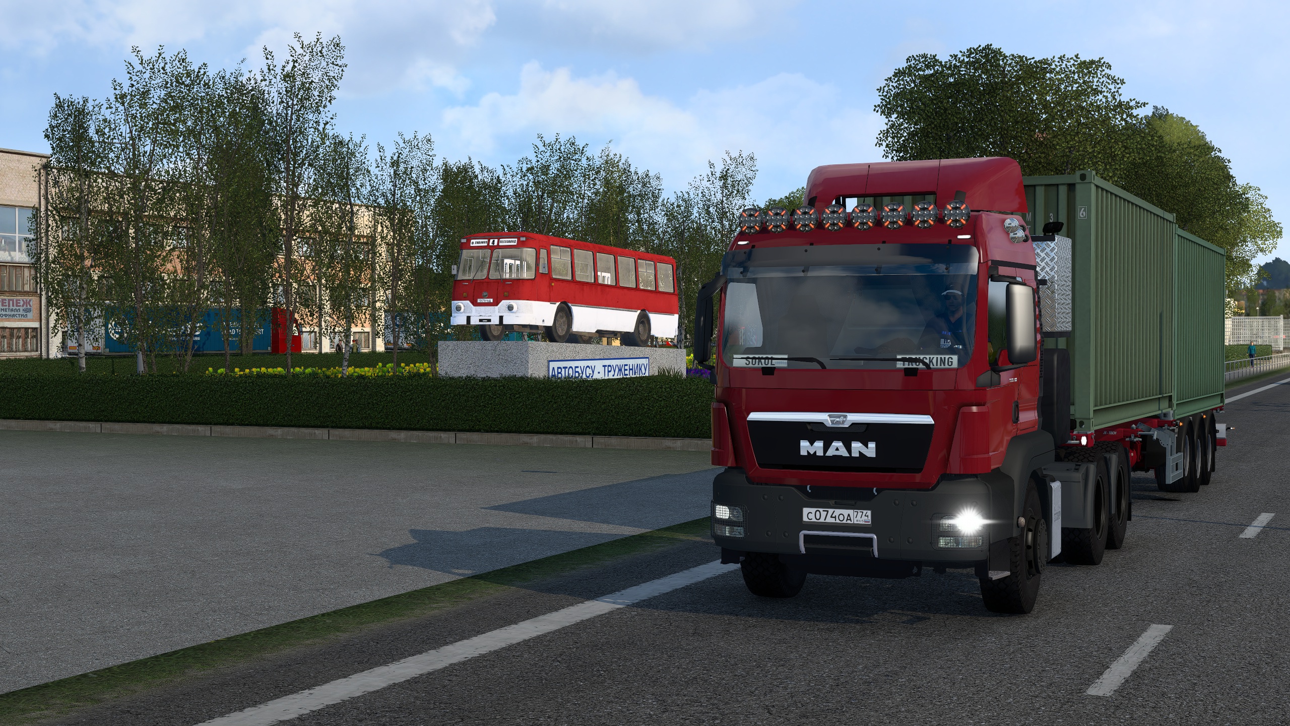 Image by SOKOL_TRUCKING