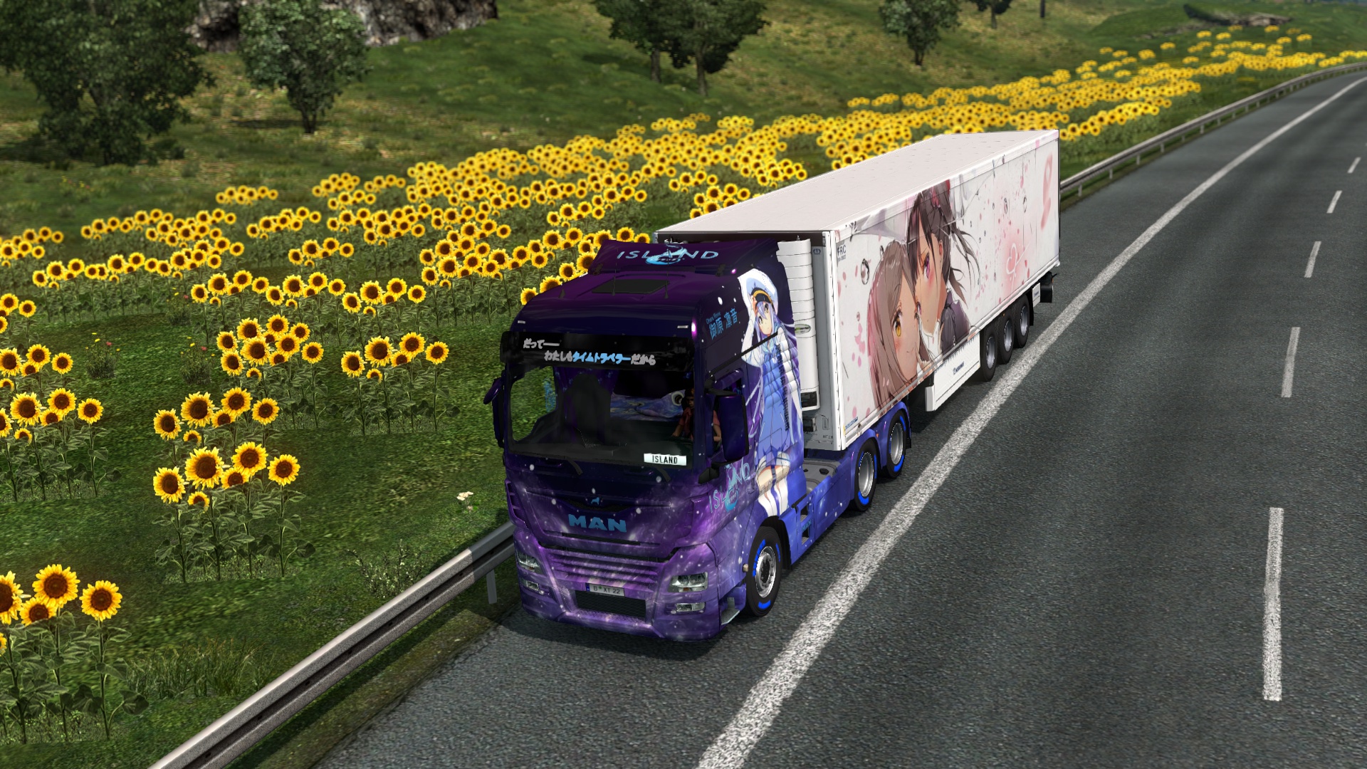 Image by ISLANDyuanyu