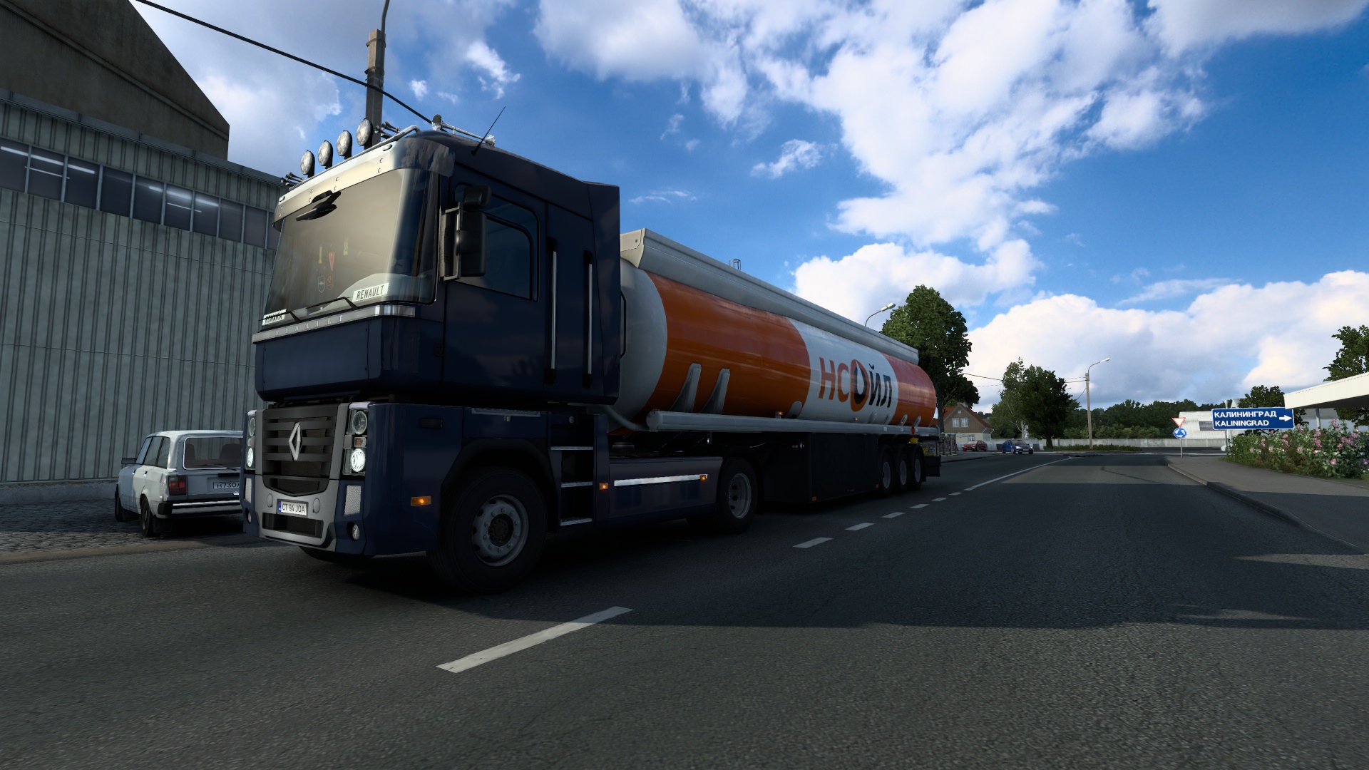 Image by ROTruckerCT