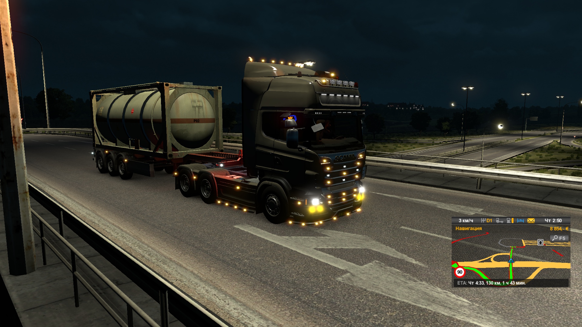 Image by slavik19755