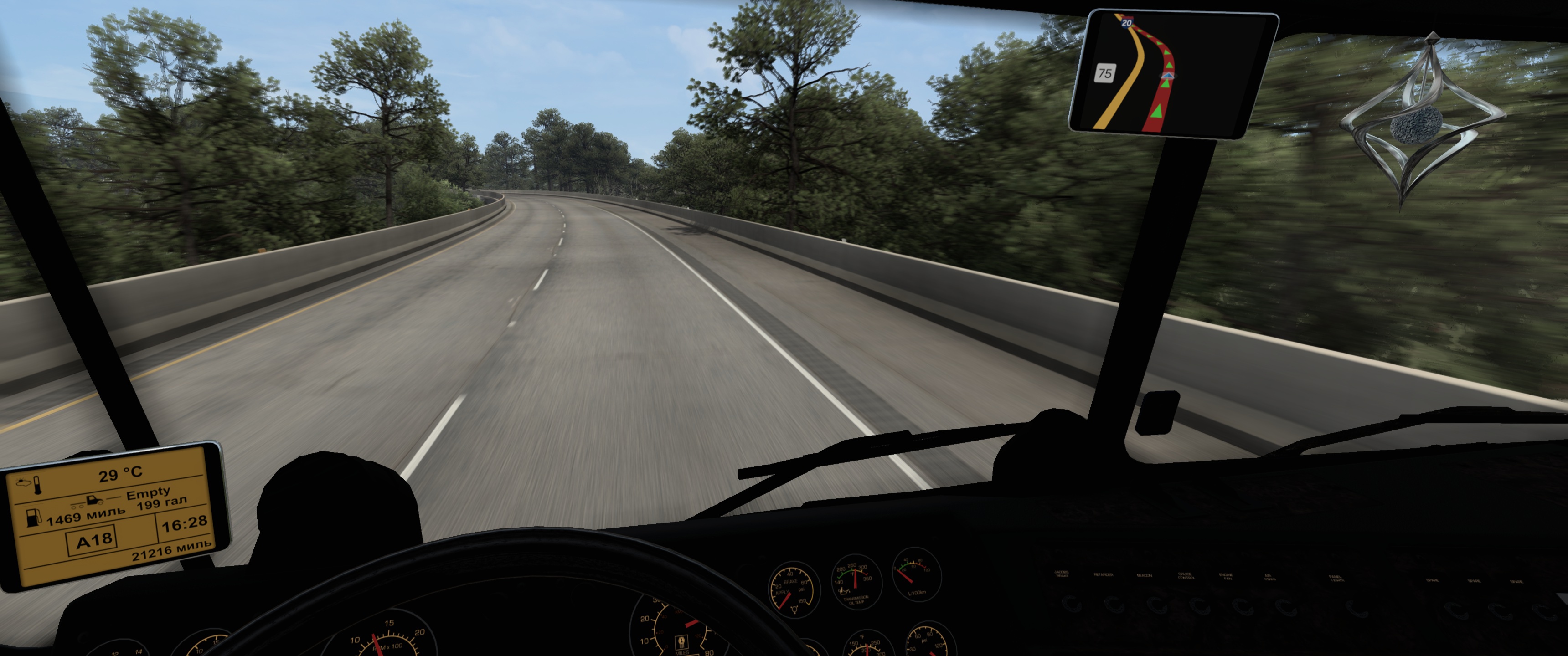 Image by _slavyan_77