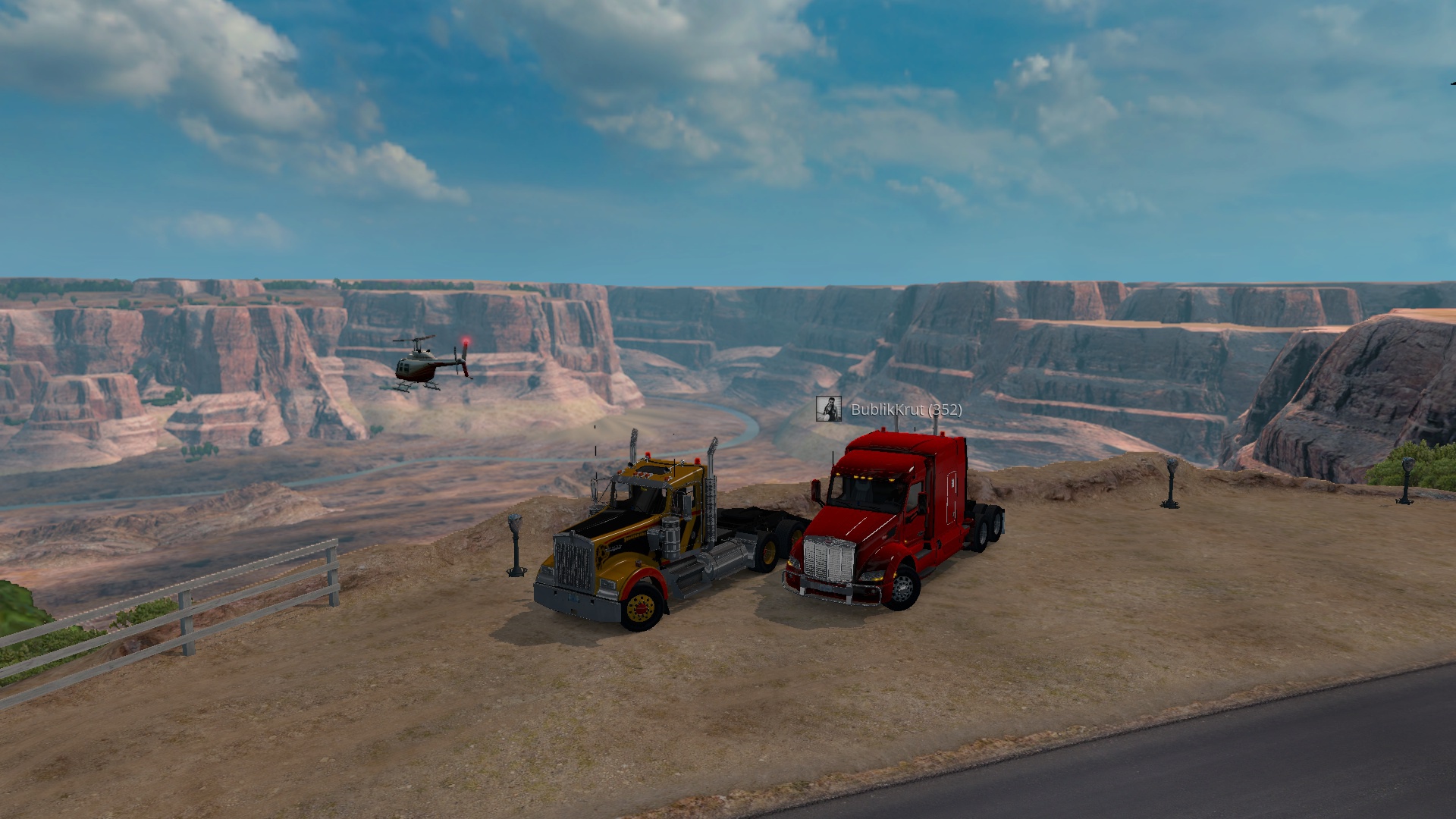 Image by Danya_Cookie