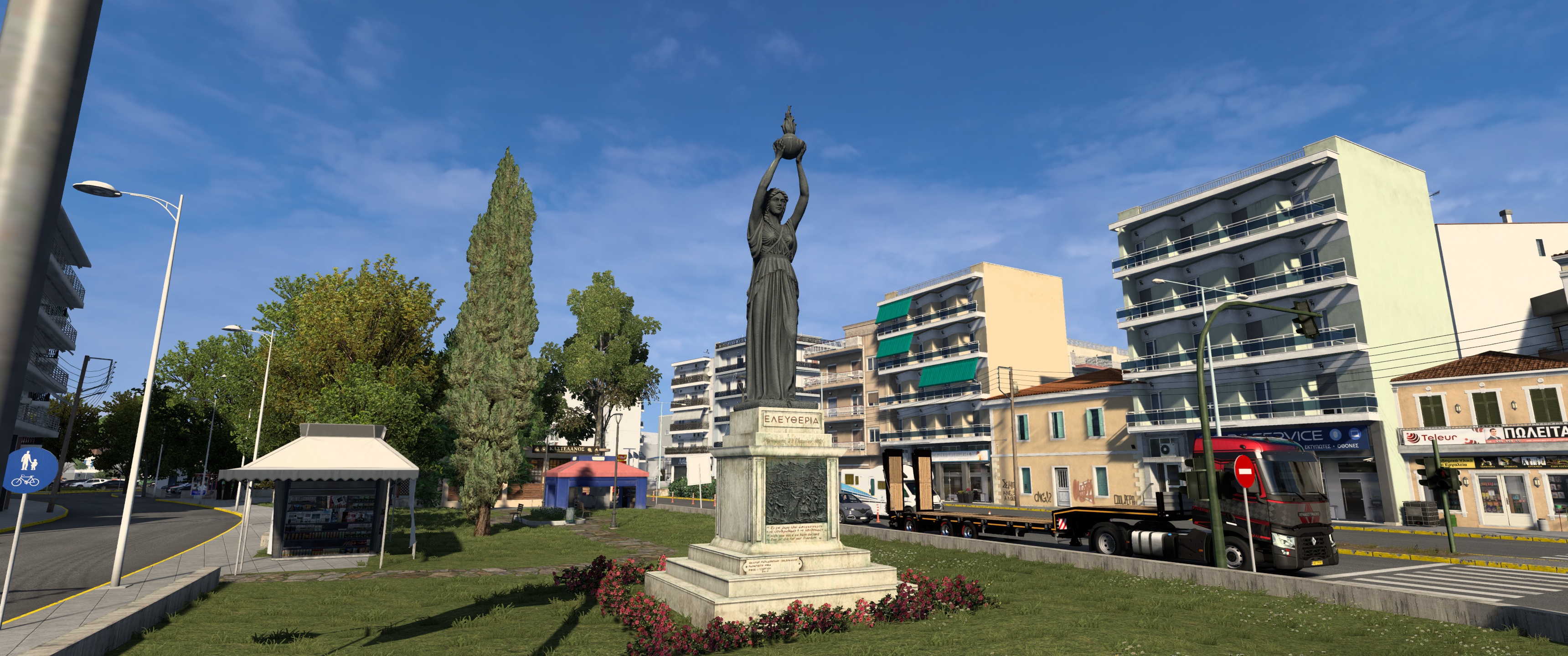 Image by Kill3rg00s3