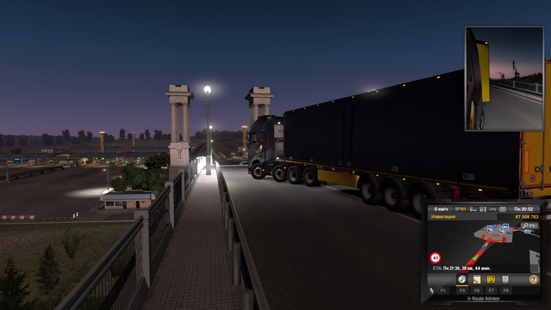 Image by WesTNighT