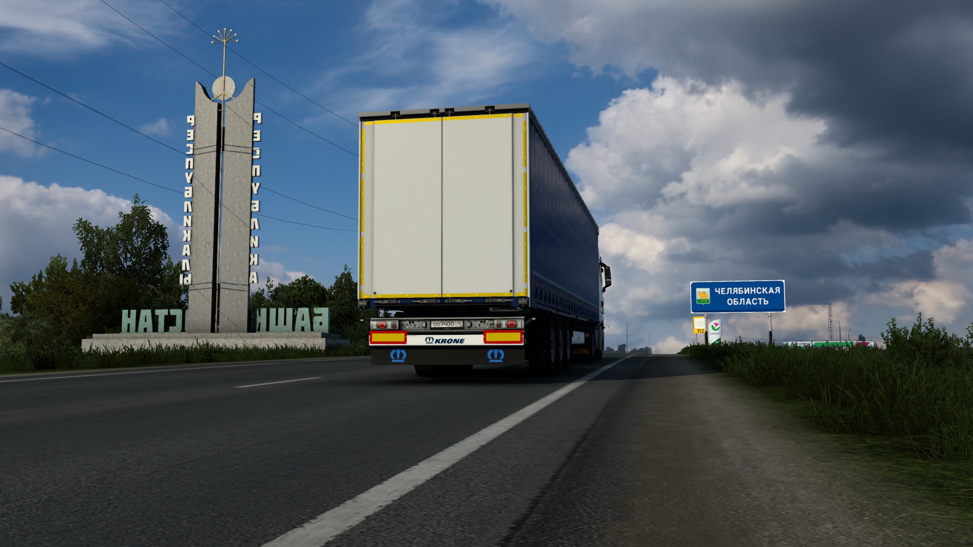 Image by ALEKS_774RUS