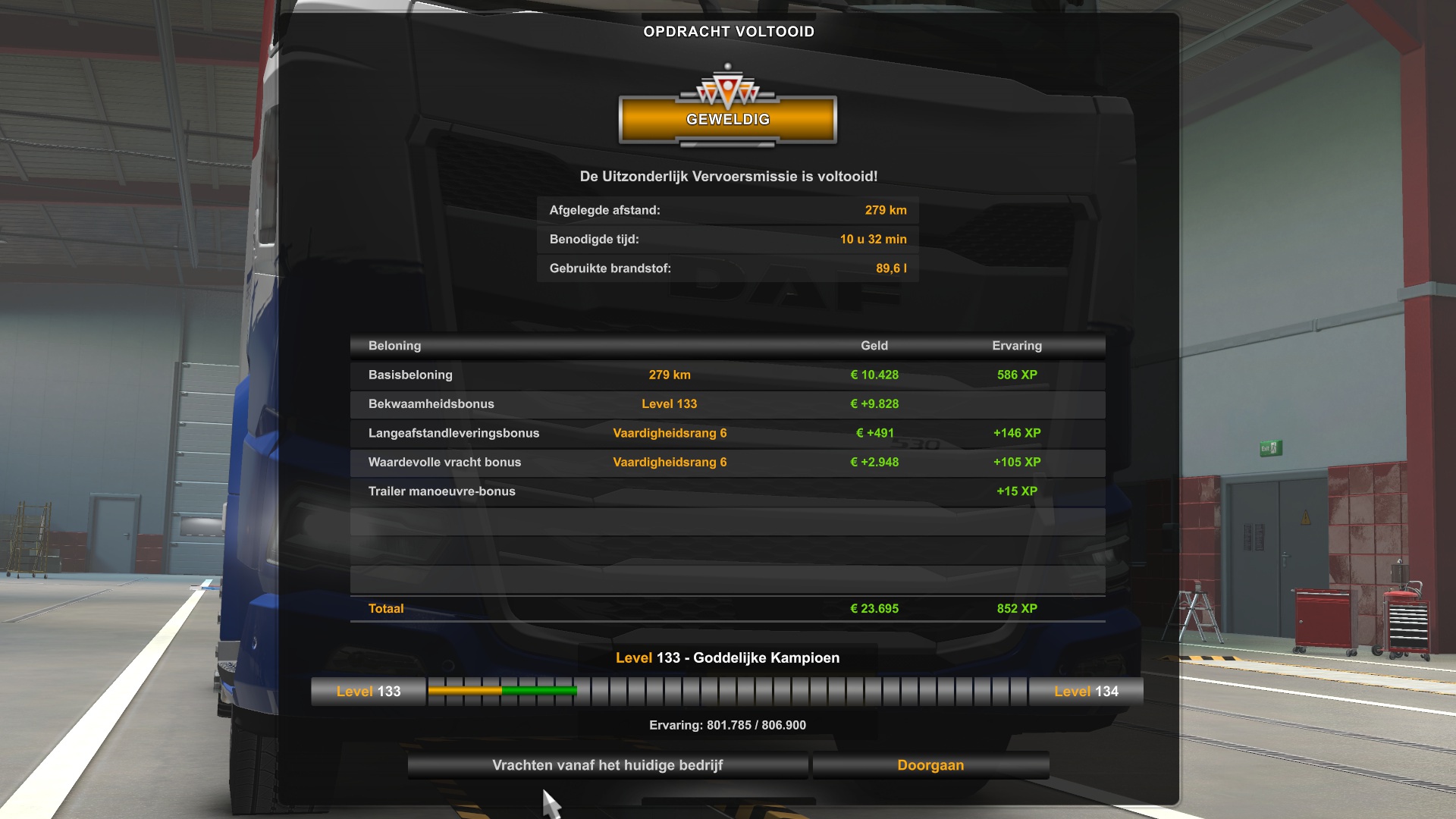 Image by TWITCHTVFALCONS