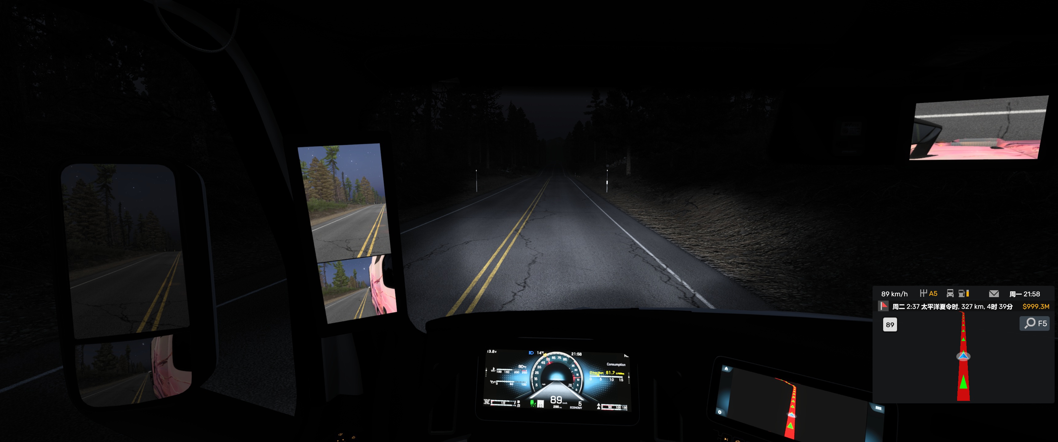 Image by Mengxiaomao