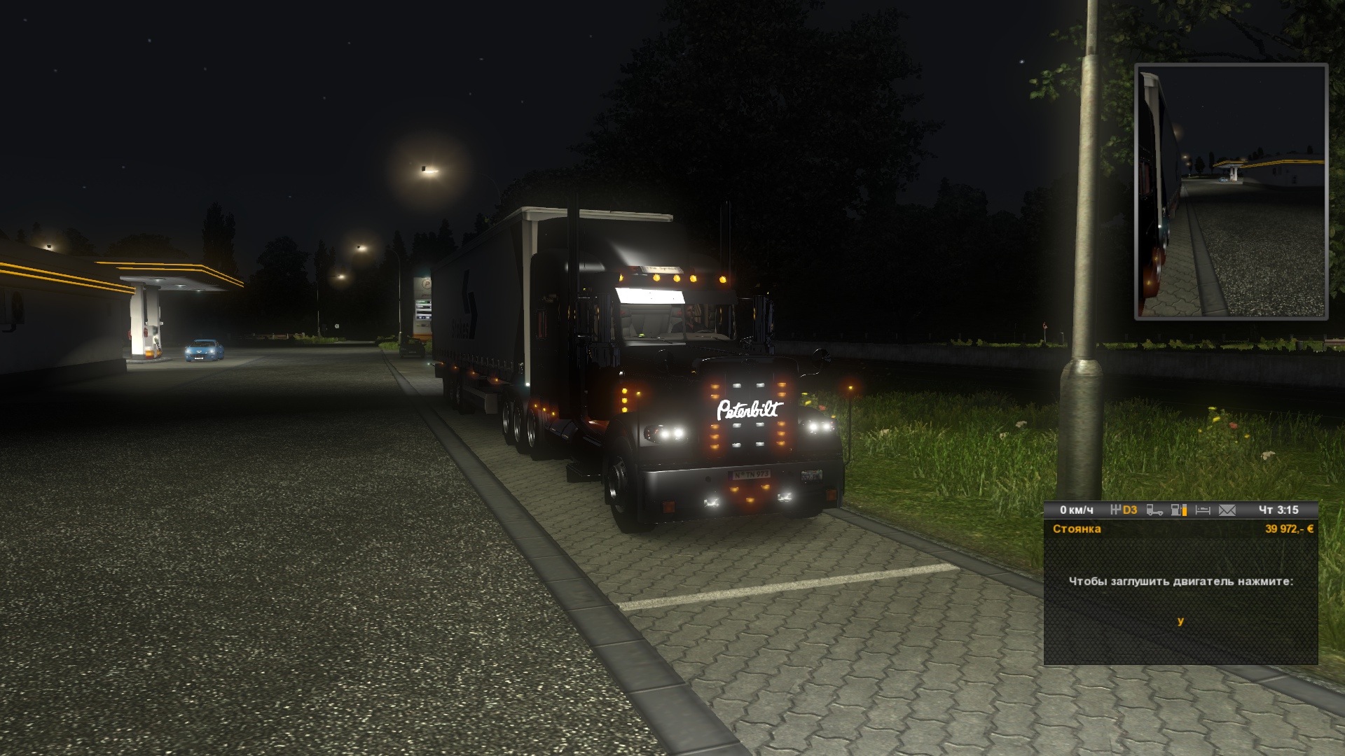 Image by Alexlion_str