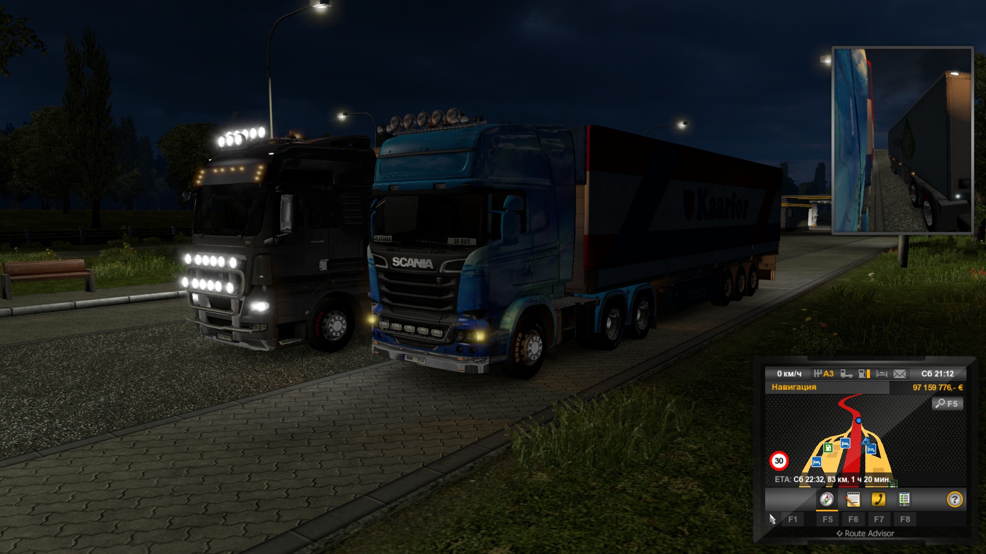 Image by Kristalik_38RUS