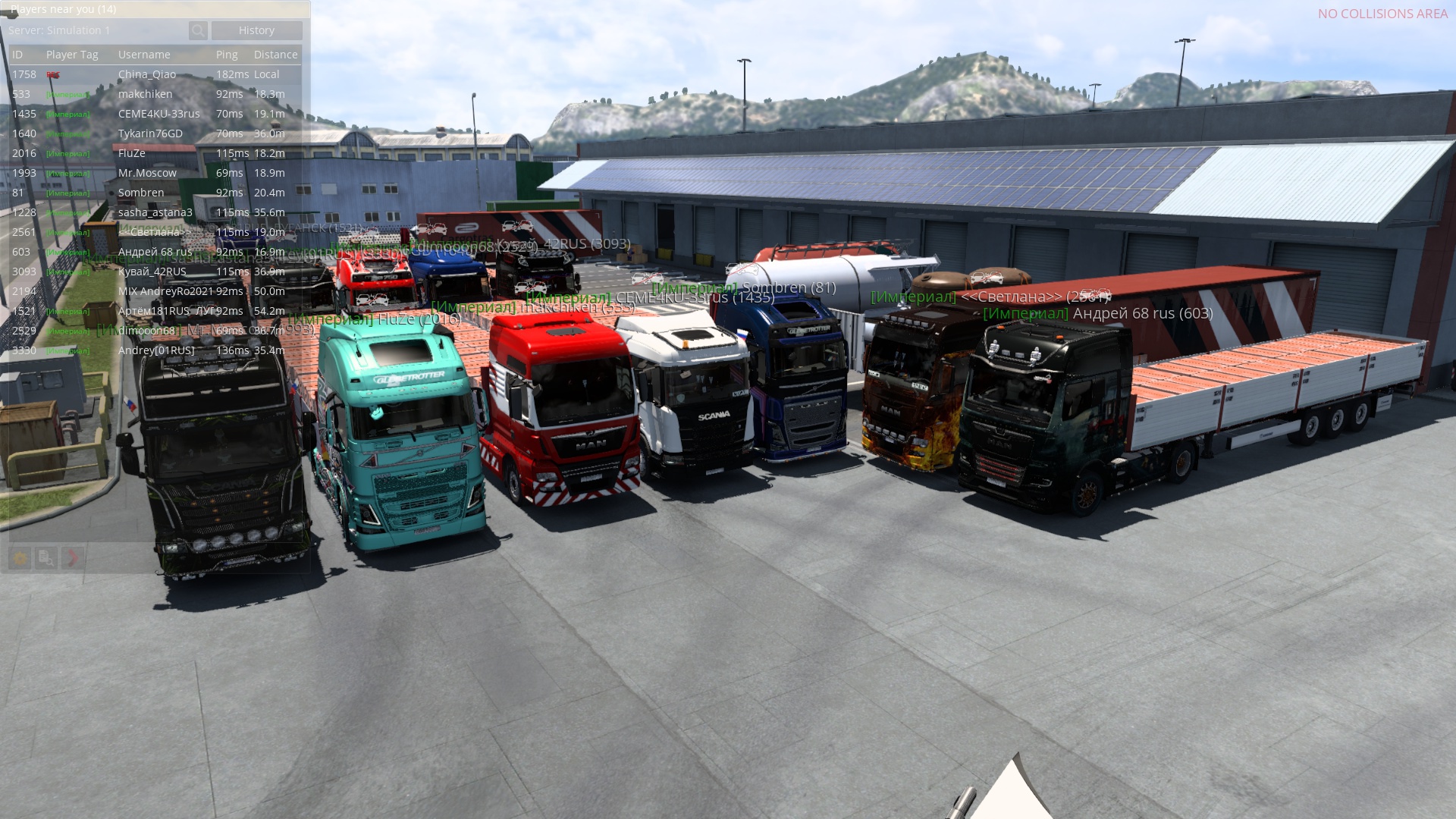 Image by ChineseQiao