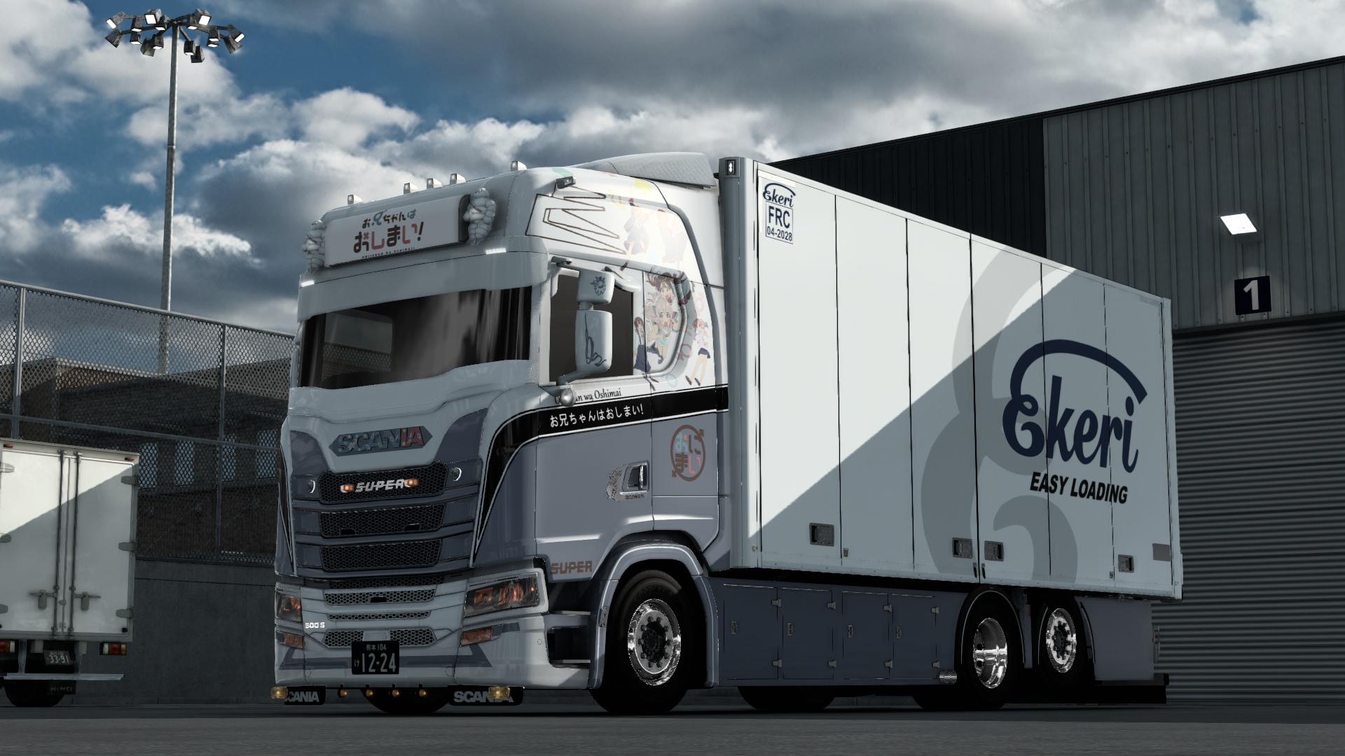 Image by HAKU_IZUMI_527