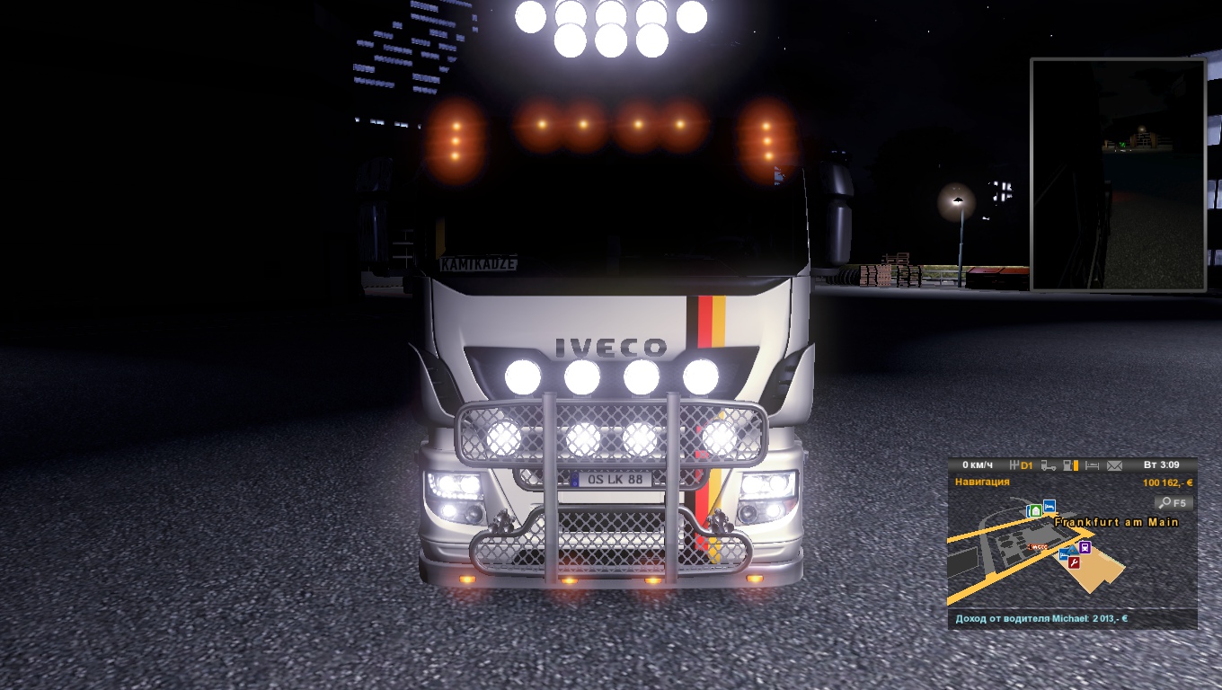 Image by LIVEKamikadze