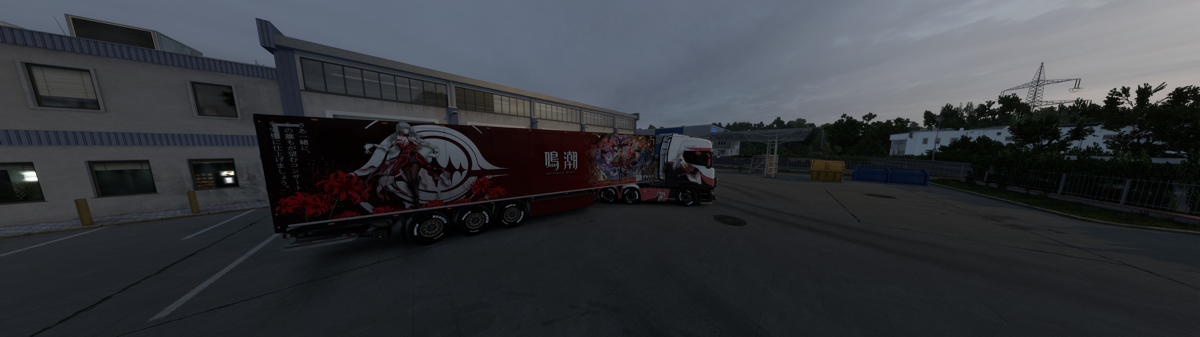 Image by syz1688