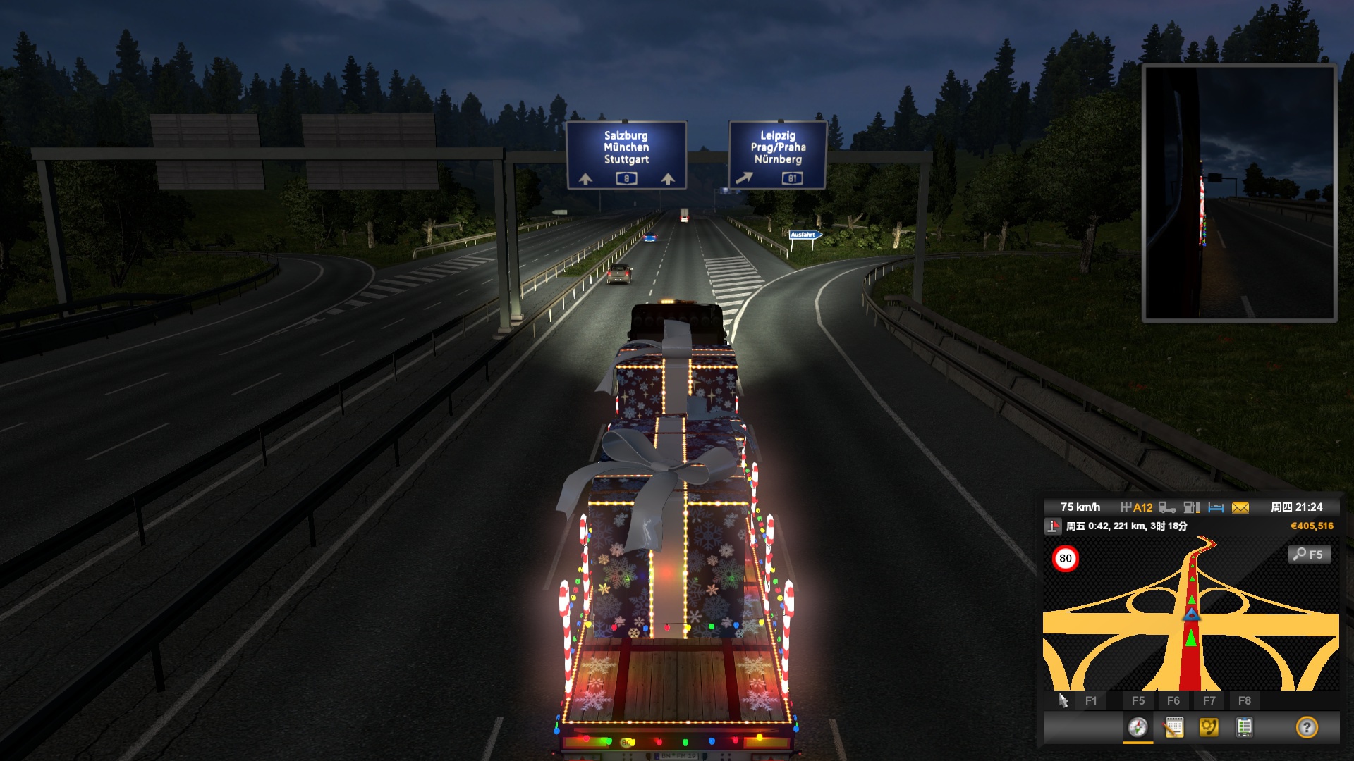 Image by gagayuxinxin