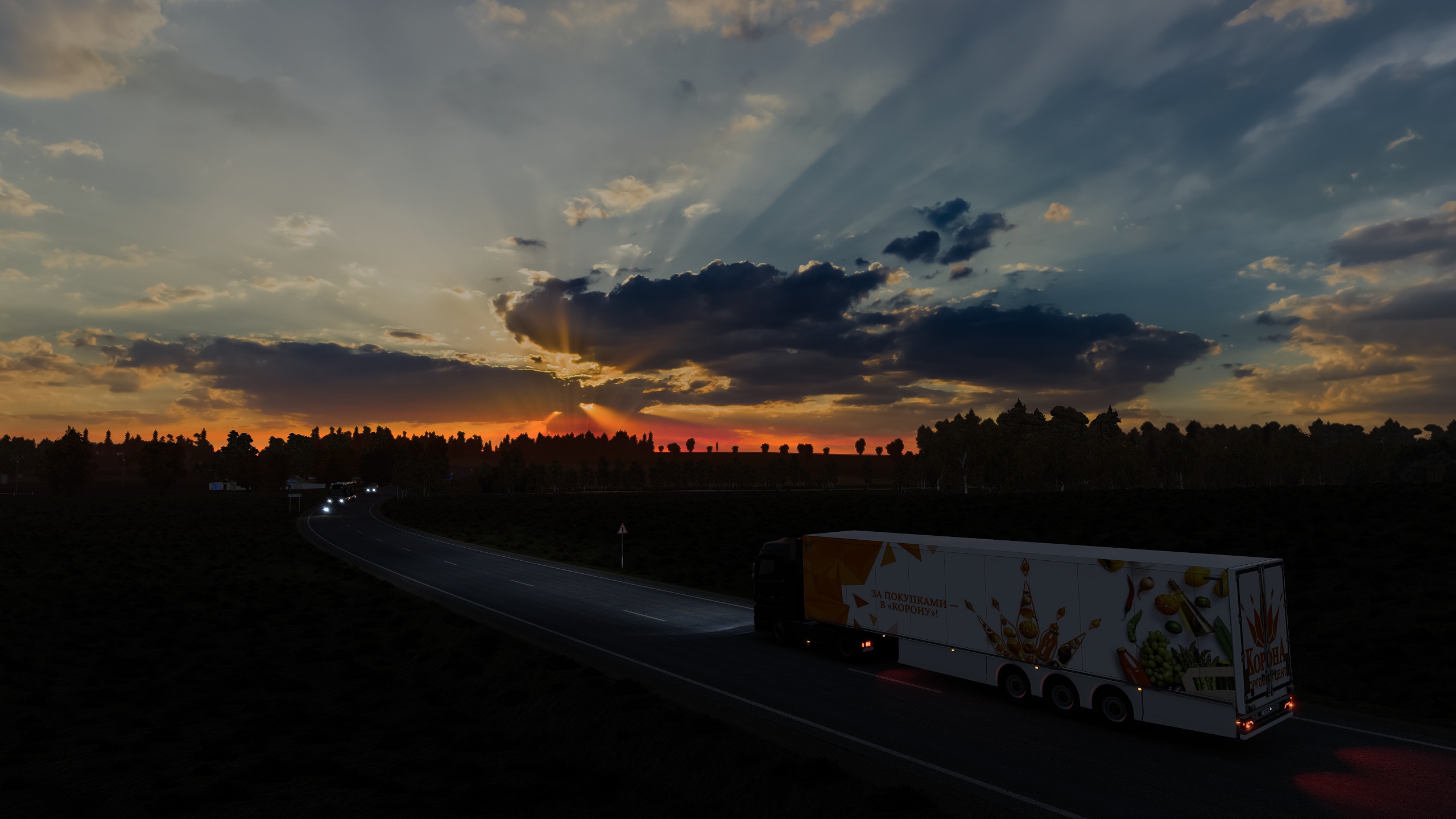 Image by LevvB