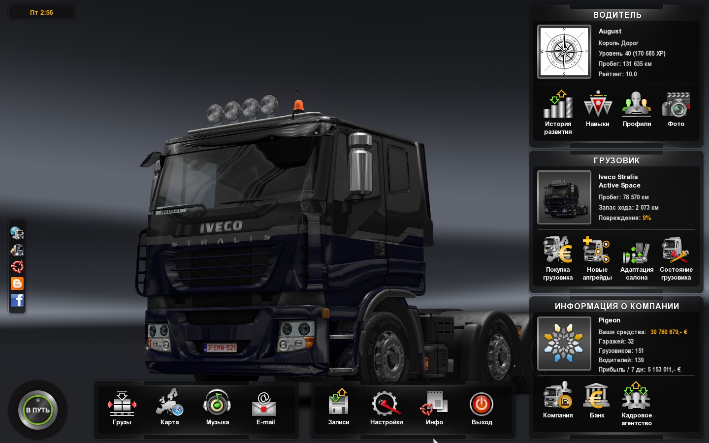 Image by auggiepigeon