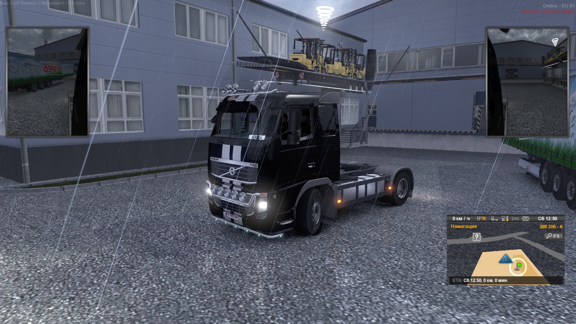 Image by NestorChannel