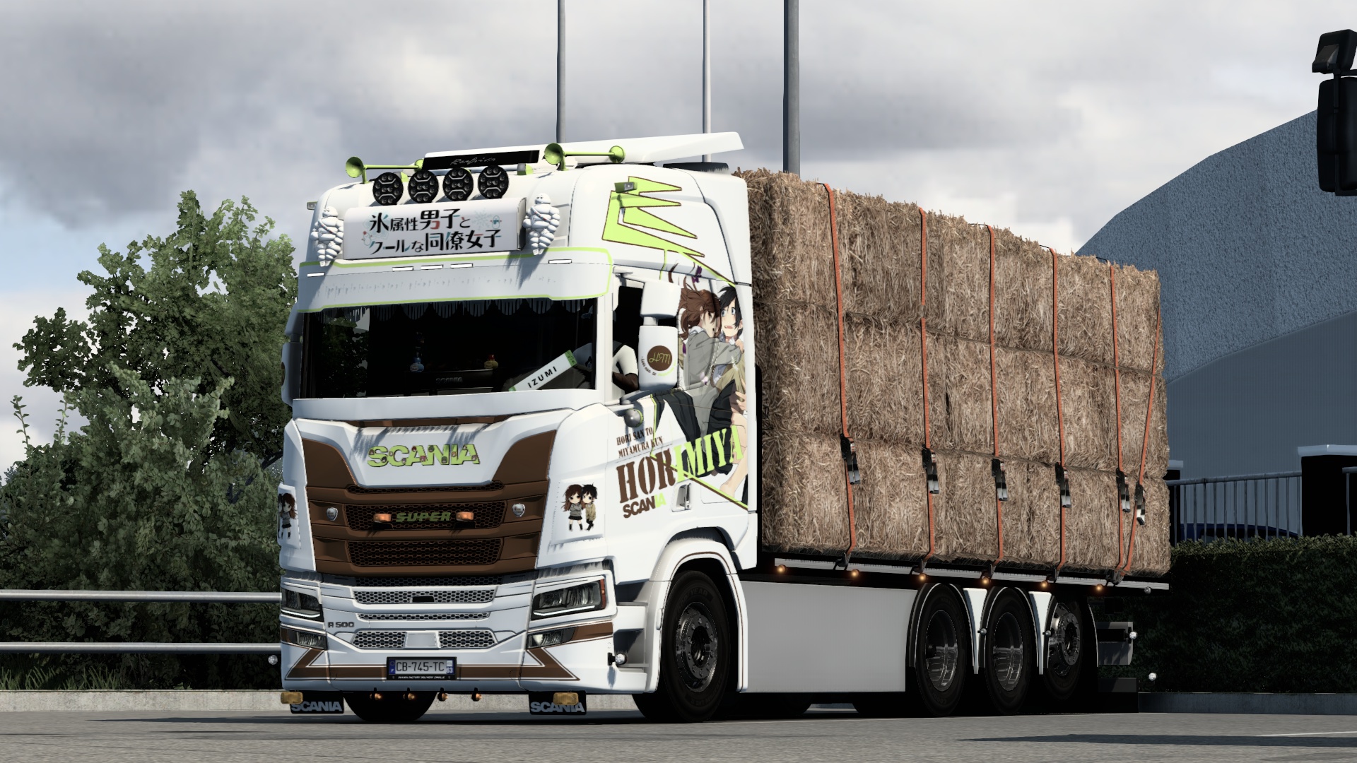 Image by HAKU_IZUMI_527