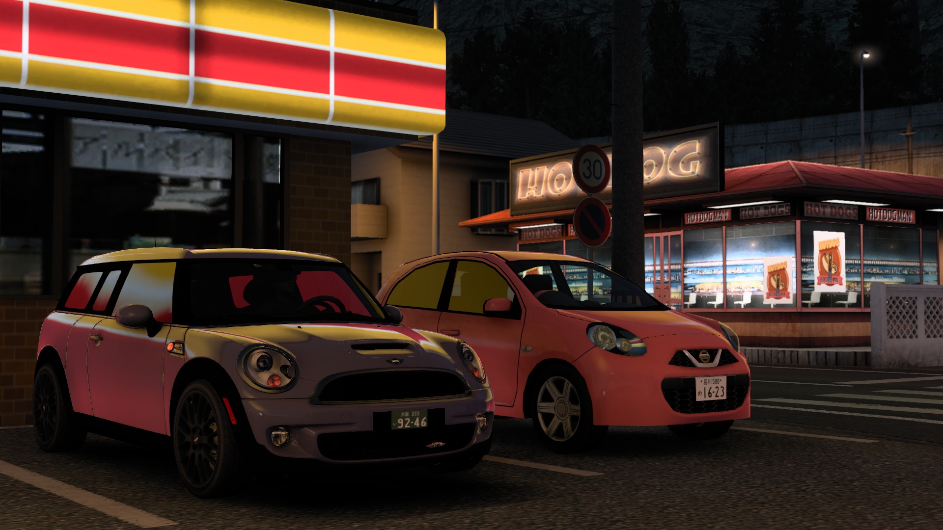 Image by RyanTheMidnight