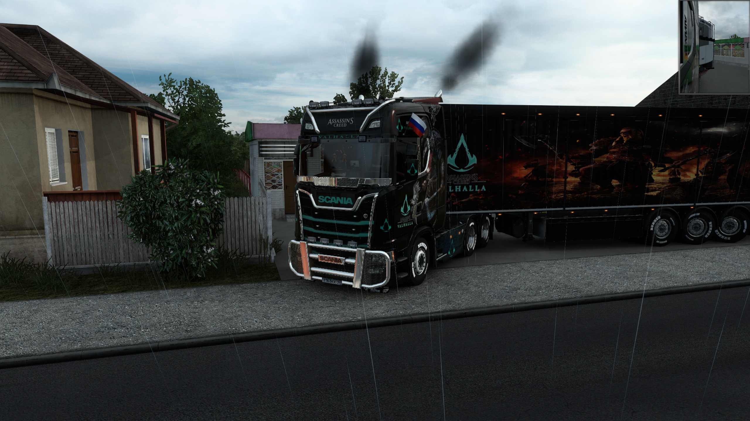 Image by sanek63russ