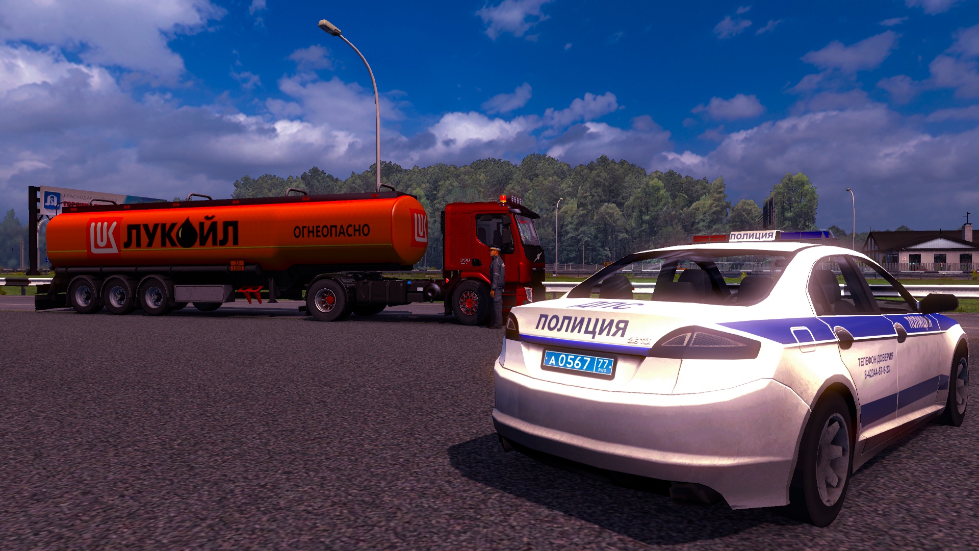 Image by morgachev48