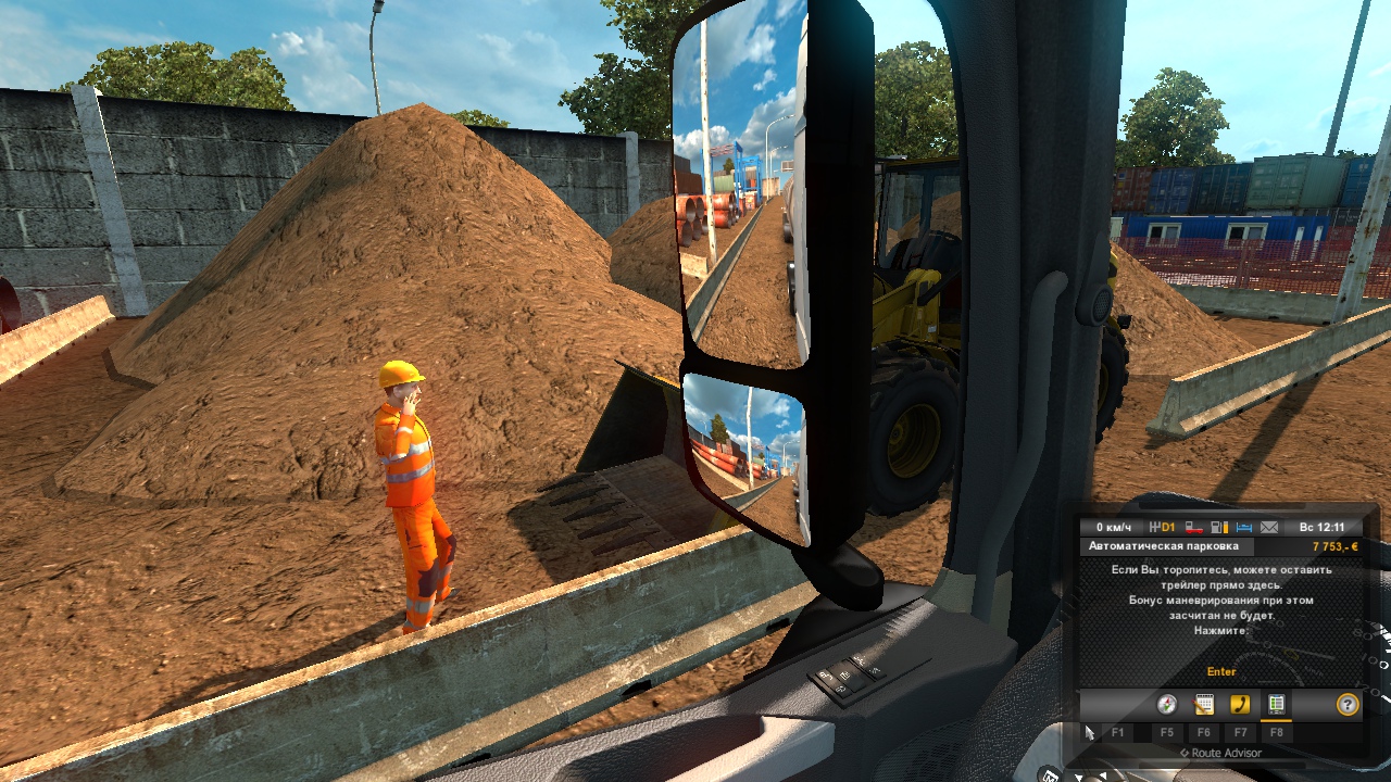 Image by General_henry