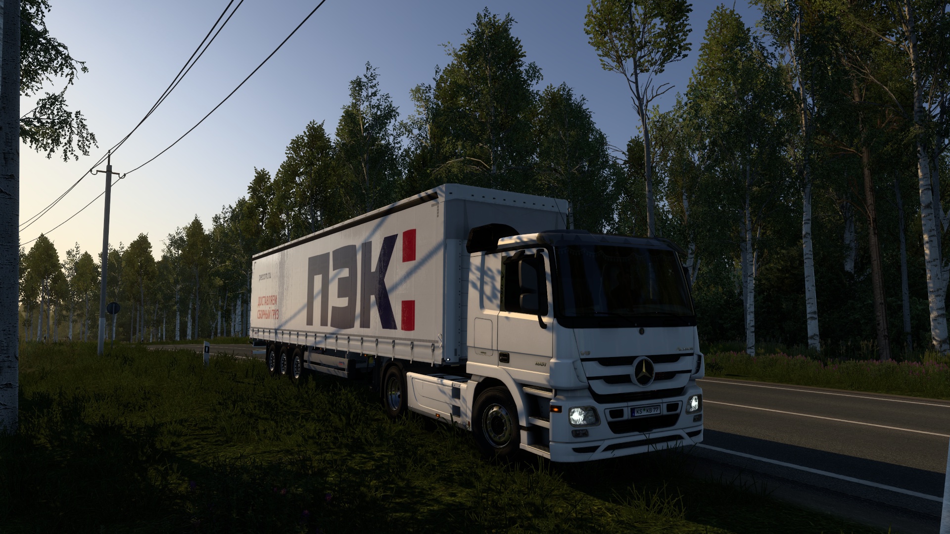 Image by dimk1488123