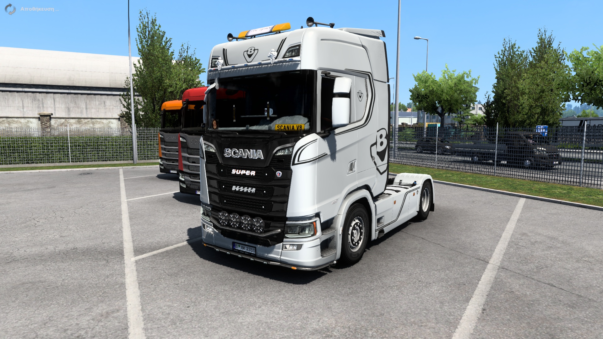 Image by Georgios_GT500
