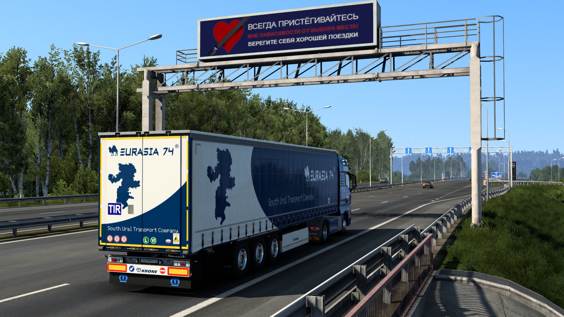 Image by ALEKS_774RUS