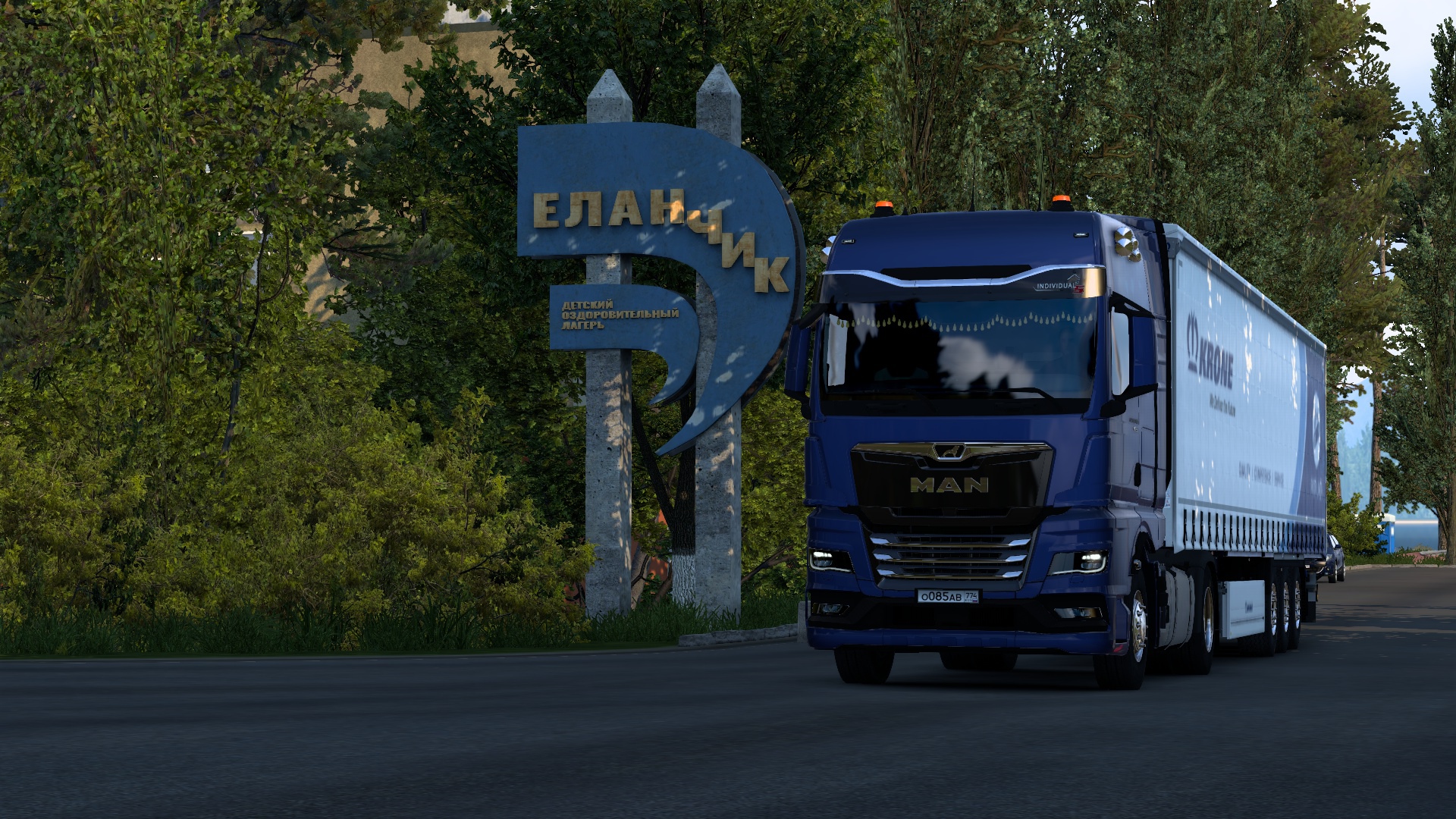 Image by ALEKS_774RUS