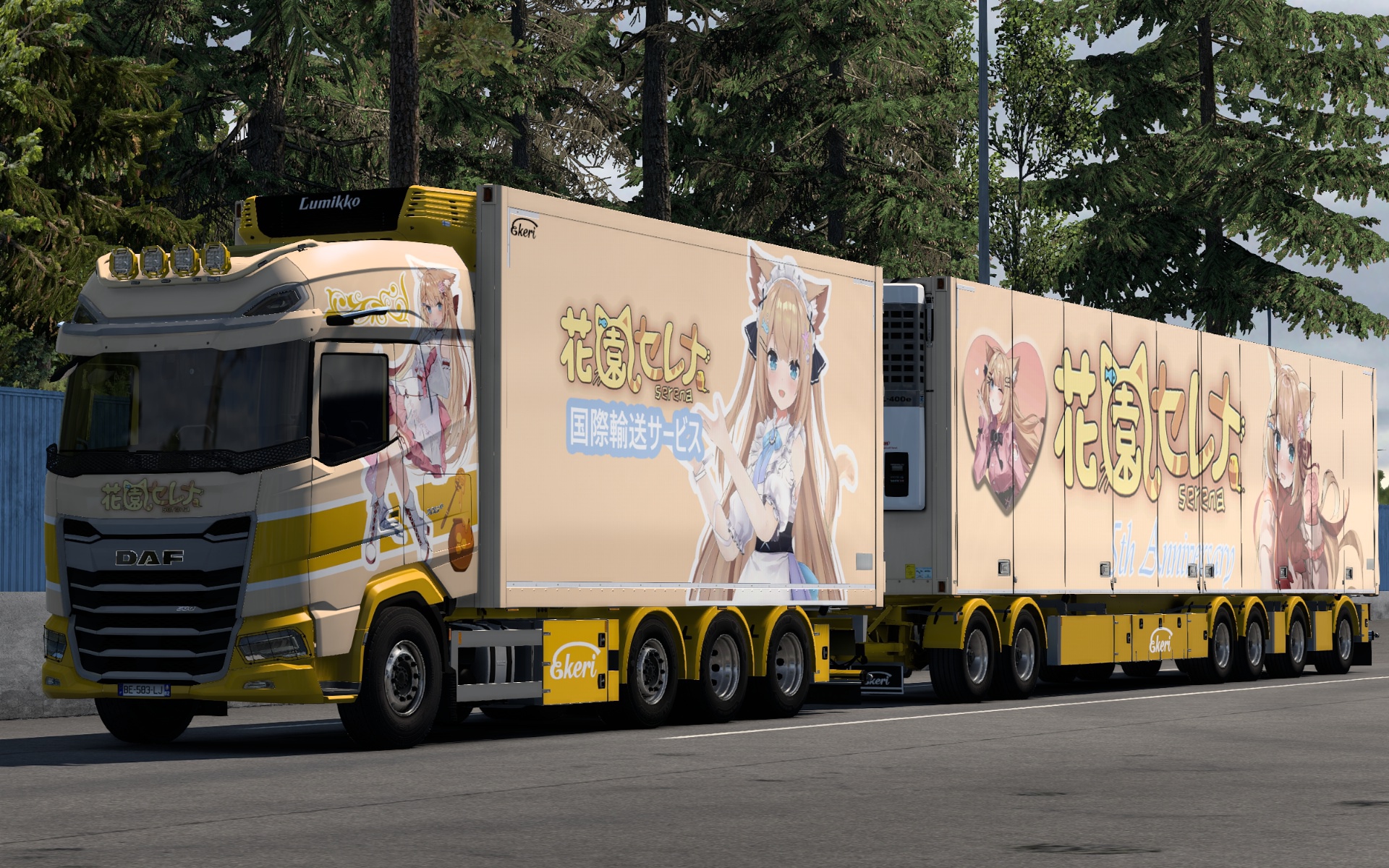 Image by Flushi