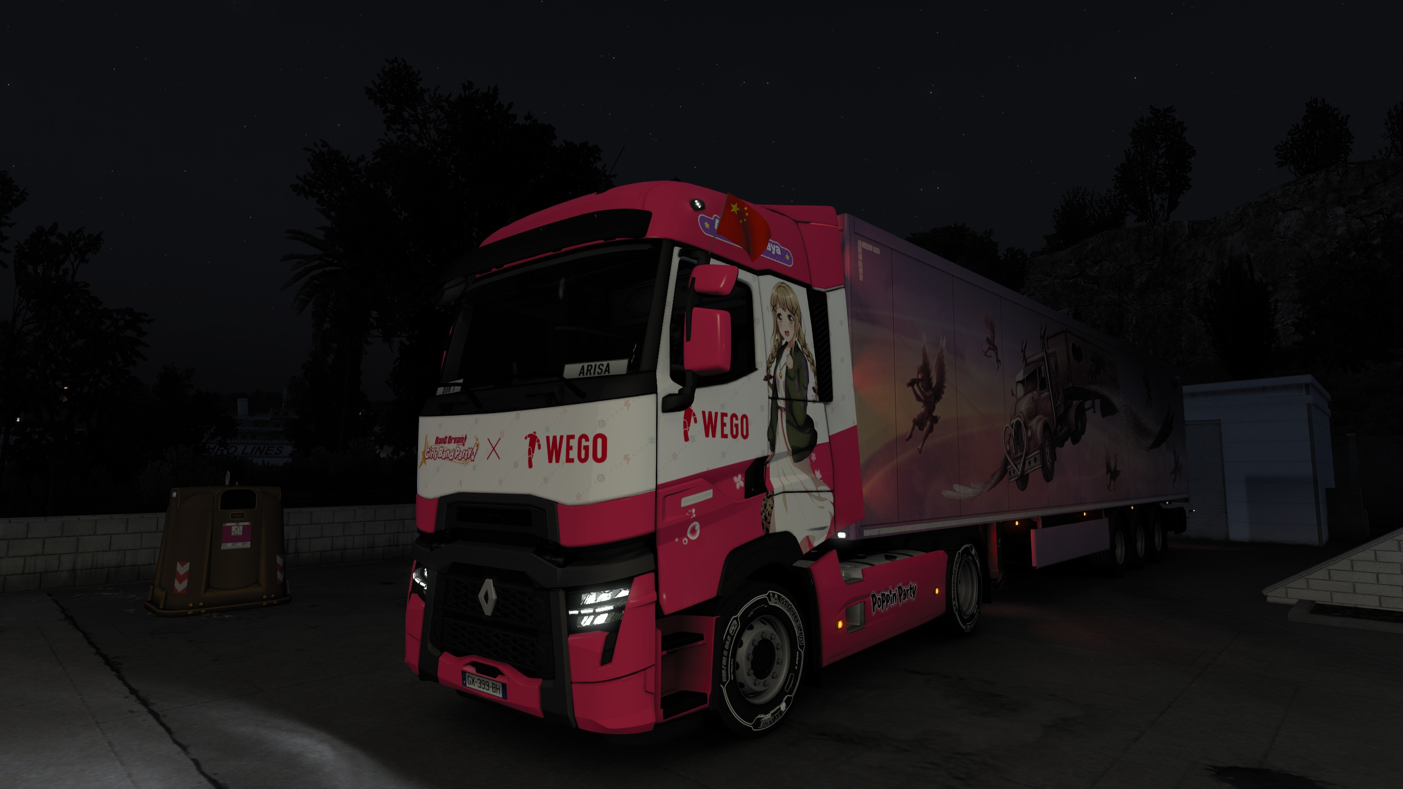 Image by CR400AF_0207