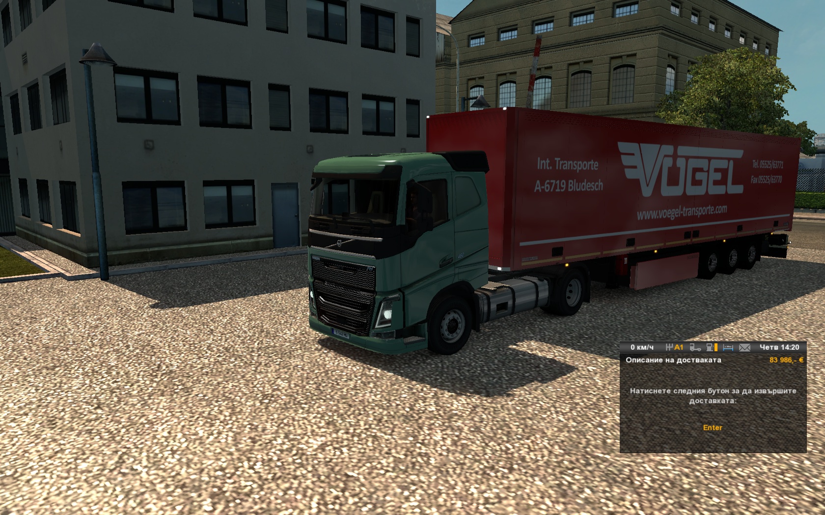 Image by petko670203