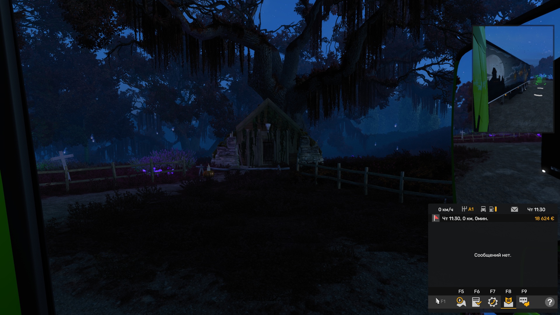 Image by SeReGa1MilleR