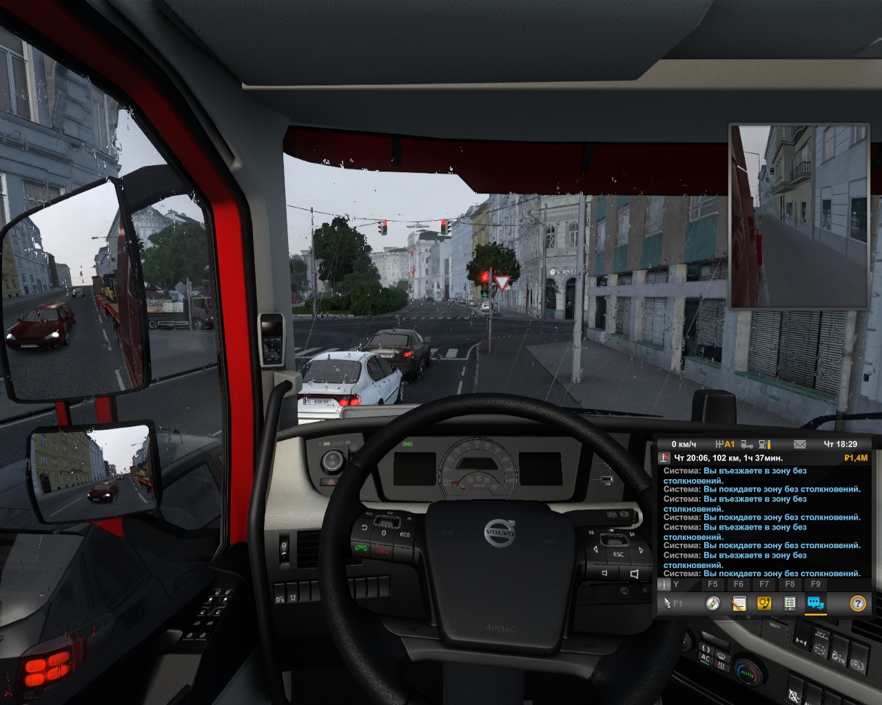 Image by YEVGENYLUKSHIN