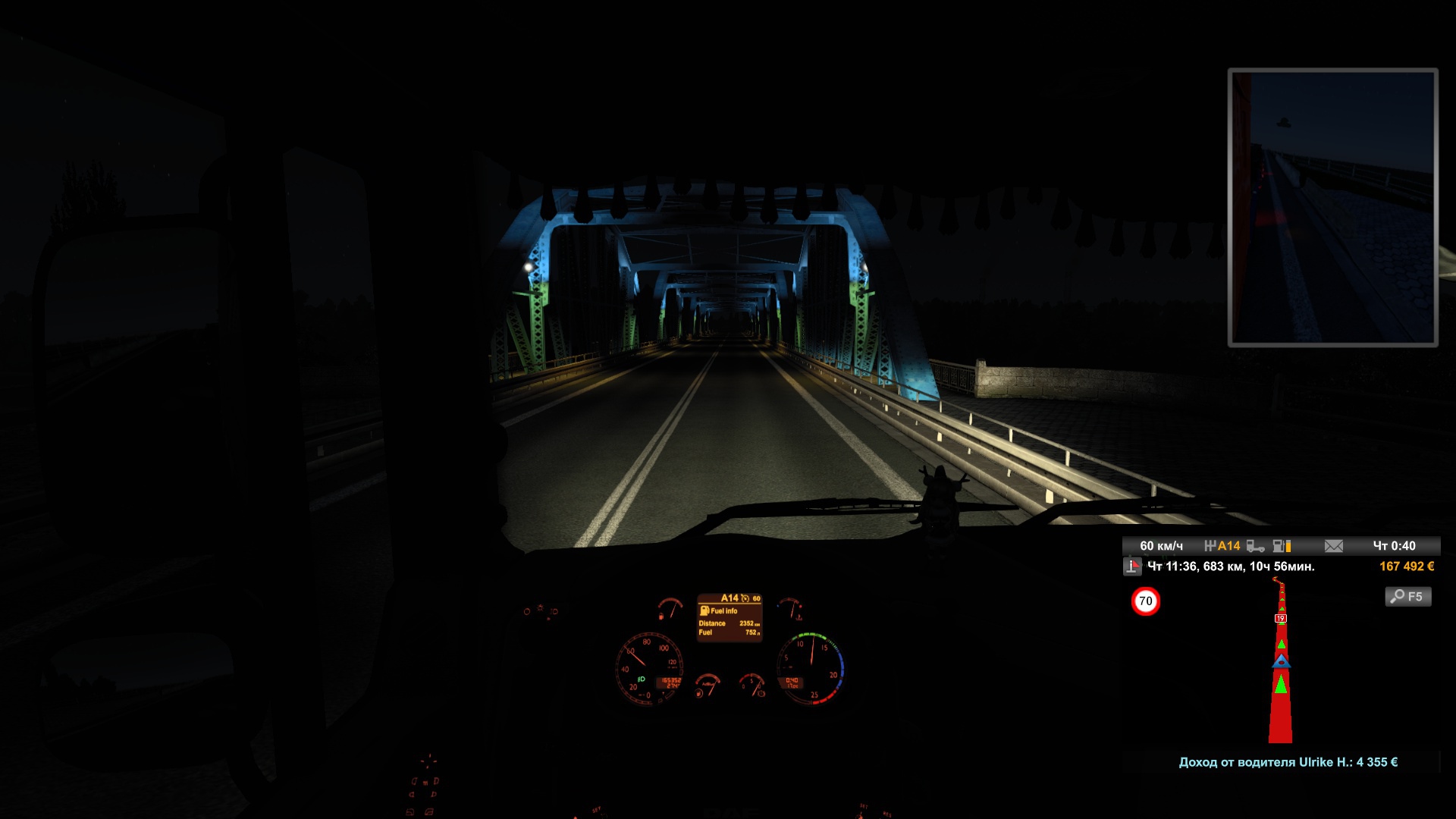 Image by 0_Cristel_0