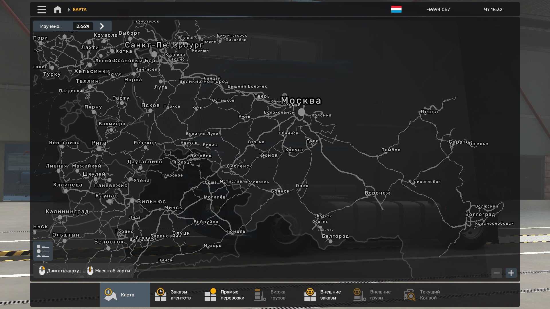 Image by seregggg1241