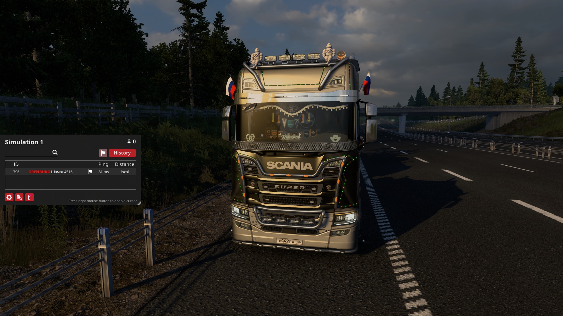 Image by andrejjana27